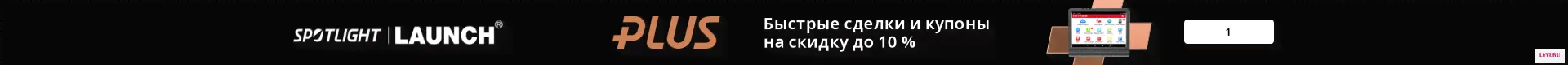 FMA Amp пикап шумоподавление тактические наушники под заказ Силиконовые амбушюры